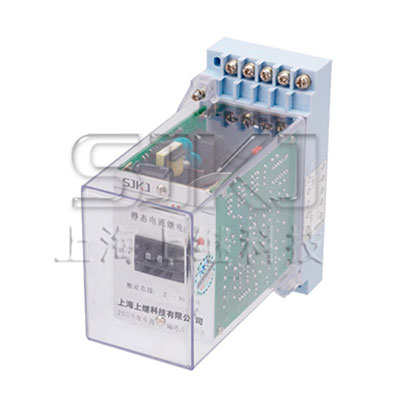 JWL-41無(wú)輔源靜態(tài)電流繼電器