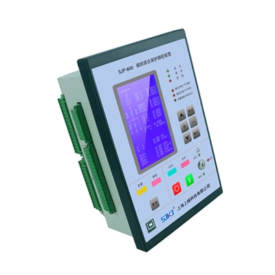 SJP-800微機(jī)綜合保護(hù)裝置(通用型)