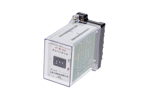 JY-B/2DK電壓繼電器應(yīng)用范圍及產(chǎn)品價格